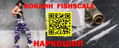 PSILOCYBIN Краснознаменск