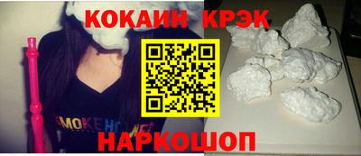 дмт Коммунар