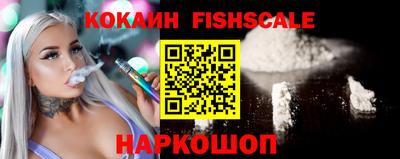 PSILOCYBIN Краснознаменск