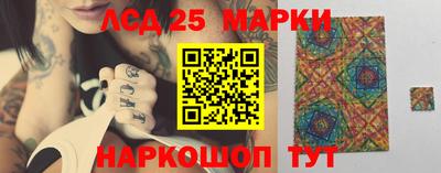 кокаин Краснодар