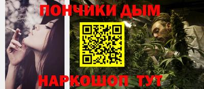 PSILOCYBIN Краснознаменск