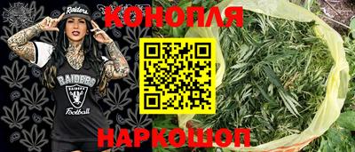 кокаин Краснодар