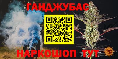 PSILOCYBIN Краснознаменск