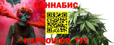 кокаин Краснодар