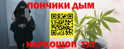 дмт Коммунар