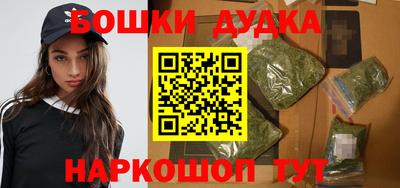 PSILOCYBIN Краснознаменск