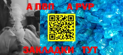 PSILOCYBIN Краснознаменск