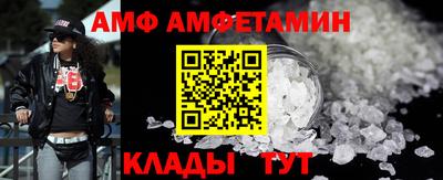 дмт Коммунар