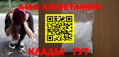 PSILOCYBIN Краснознаменск