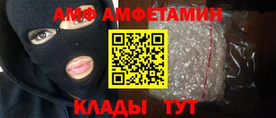 PSILOCYBIN Краснознаменск