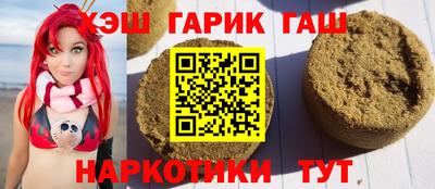 дмт Коммунар