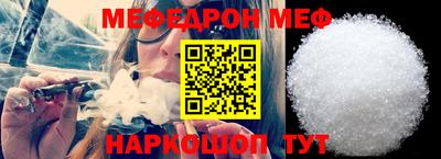 PSILOCYBIN Краснознаменск